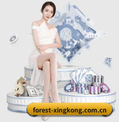 xingkong官网 APP